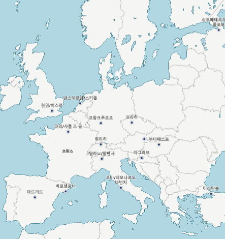 대한항공 지역구분_유럽 취항도시